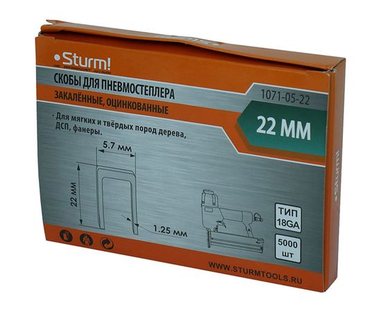 Скобы для степлера Sturm 1071-05-22 – изображение 4