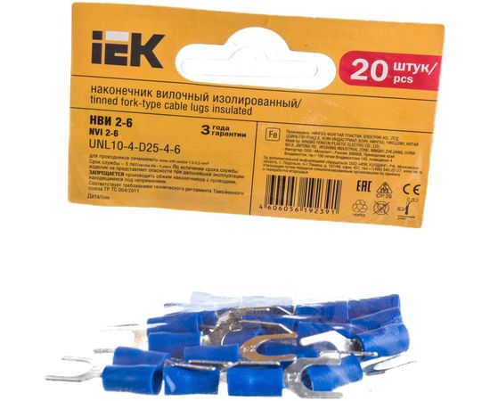 Наконечник IEK, НВИ 2-6 вилка 1,5-2,5 мм 20 шт UNL10-4-D25-4-6 – изображение 4