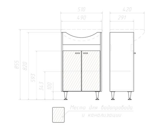 Тумба Домино Лайт под умывальник Арго 50, без ящика DD4052T – изображение 5
