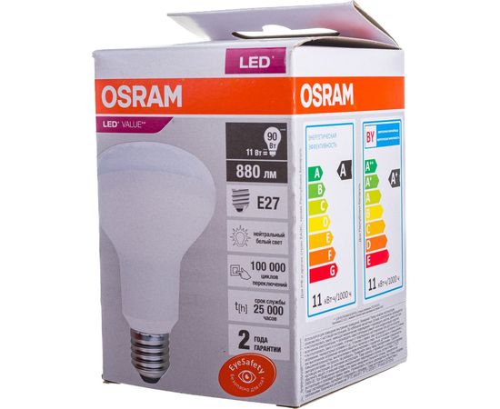 Светодиодная лампа OSRAM LED Value R E27 880лм 11Вт замена 90Вт 4000К нейтральный белый свет 4058075582729 – изображение 5