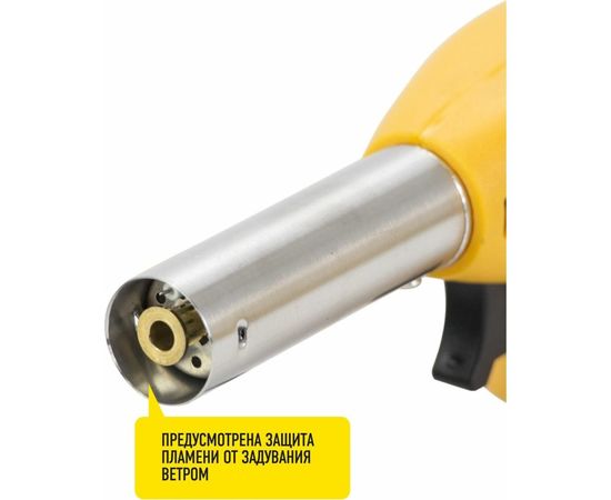 Туристическая газовая горелка Forester MOBILE с пьезоподжигом и регулировкой пламени (24) MG-2 – изображение 5