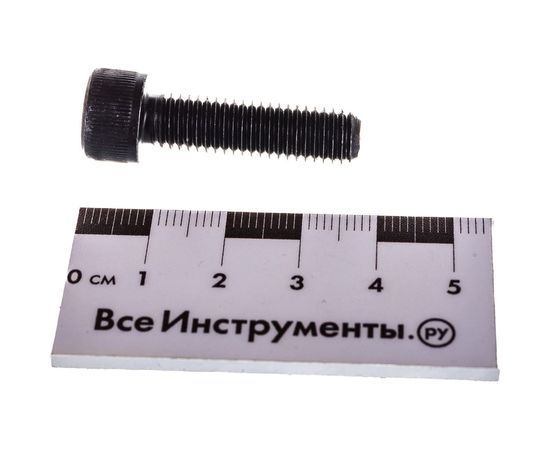 Винт ЦКИ DIN912 М8х30 12.9 ОКС 47061 – изображение 6