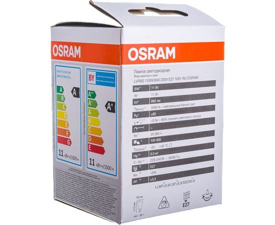 Светодиодная лампа OSRAM LED Value R E27 880лм 11Вт замена 90Вт 4000К нейтральный белый свет 4058075582729 – изображение 6