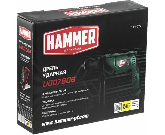 Ударная дрель Hammer UDD780В 14291 – изображение 10