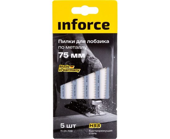 Пилки по металлу 5 шт, 75 мм для лобзика Inforce 11-01-709 