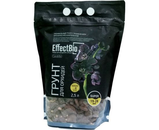 Грунт для орхидей EffectBio Ceramix Super 19-28 мм, 2.5 л 4603735996011 