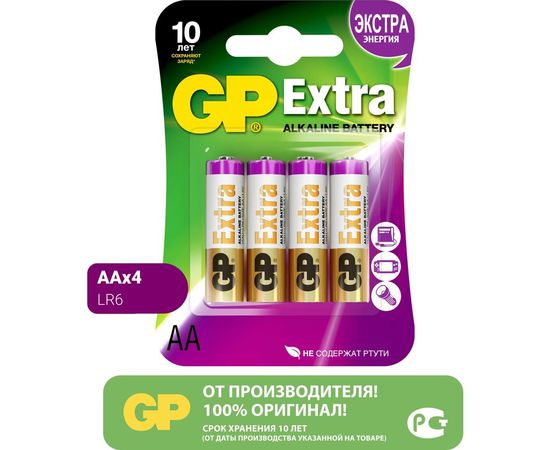 Алкалиновые батарейки GP АА 4 шт Extra Alkaline 15А 15AX-2CR4 Extra 