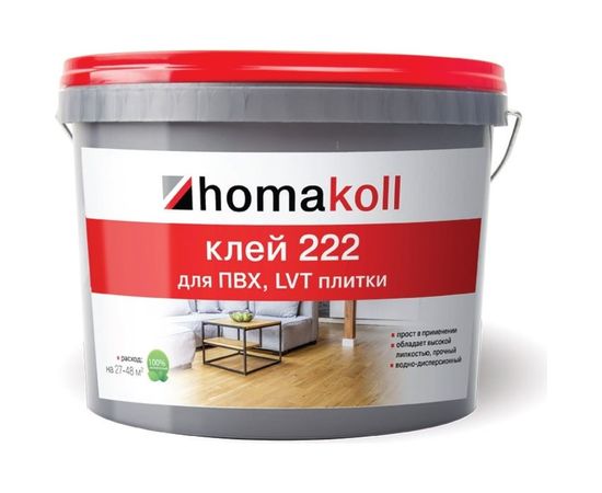 Клей Homakoll 222, для ПВХ и LVT плитки, 1 кг 460398 
