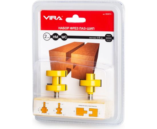 Набор фрез паз-шип 2 шт VIRA L553374 