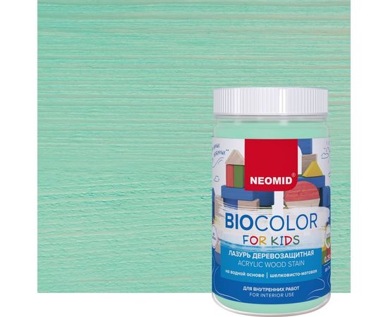 Лазурь Bio Color For Kids бирюзовый, 0,25 л Neomid Н-BCFK-0,25/бирюз 