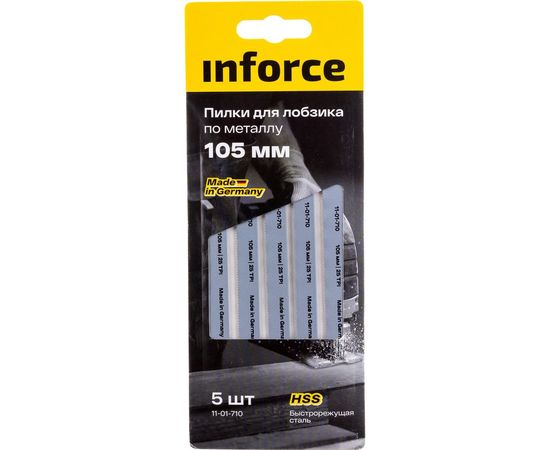 Пилки по металлу 5 шт, 105 мм для лобзика Inforce 11-01-710 