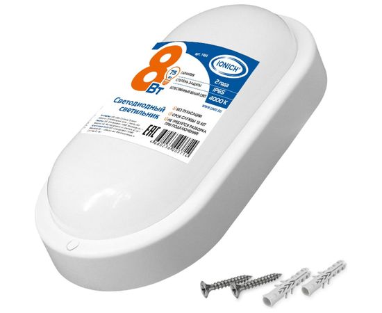 Светильник IONICH ILED-SMD2835-СПП-8-650-230-4-IP65-O 1464 