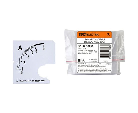 Шкала TDM Ш72 200/5А-1,5 для А72 Х/5А SQ1102-0196 