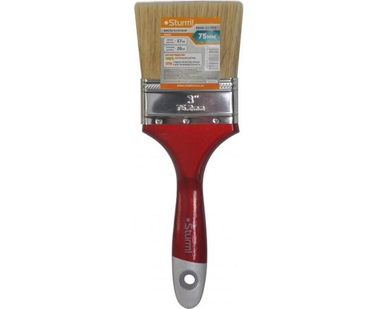 Кисть Sturm 9040-23-075 