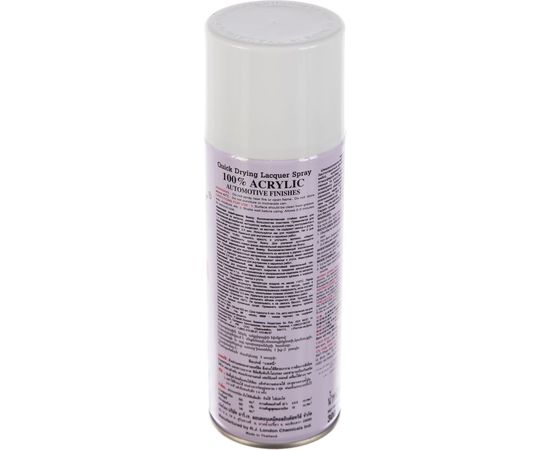 Универсальная краска Bosny белый глянцевый RAL9003 40 – изображение 2