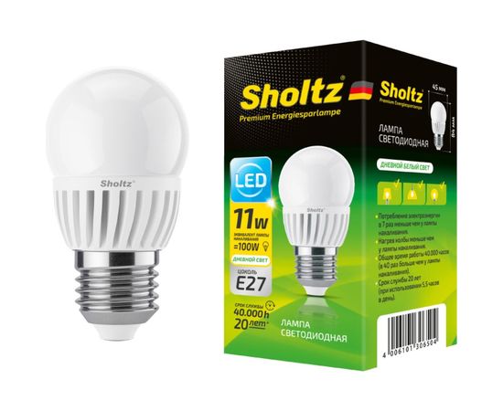 Светодиодная лампа Sholtz шар 11Вт E27 4200К G45 175-265В, керамика + пластик LEB3065 – изображение 2