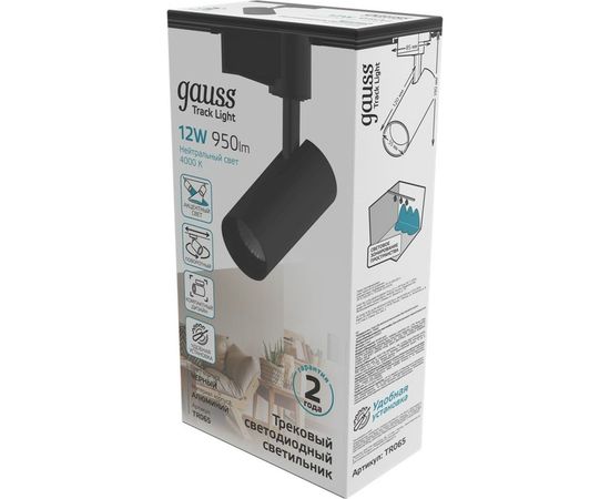 Трековый светильник GAUSS цилиндр 12W 950lm 4000K 180-220V IP20 55х190мм черный LED 1/40 TR065 – изображение 2