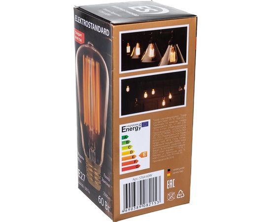 Лампа накаливания Elektrostandard ST64 60W a034964 – изображение 3