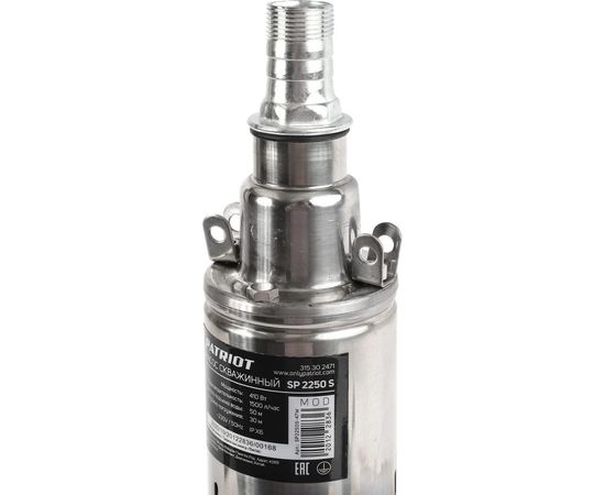 Скважинный насос PATRIOT SP 2250 S 315302471 – изображение 3