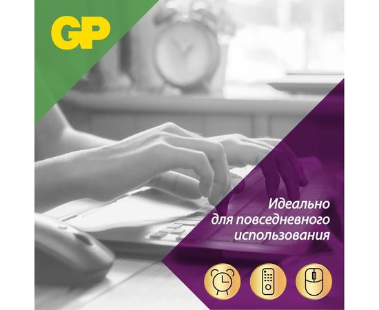 Алкалиновые батарейки GP АА 4 шт Extra Alkaline 15А 15AX-2CR4 Extra – изображение 4