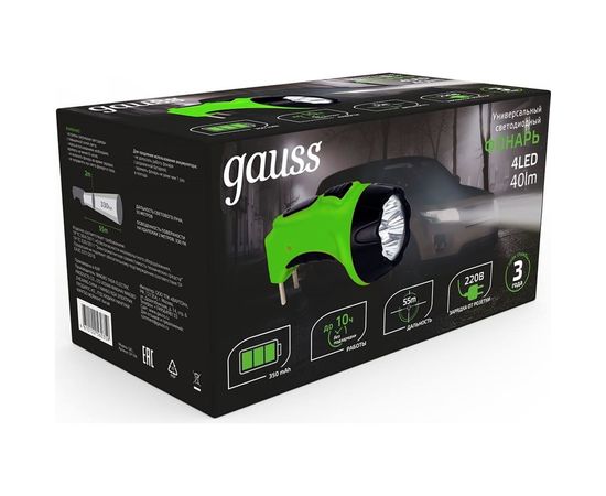 Ручной фонарь Gauss модель 4LED 40lm lead acid 350mAh LED 1/12/72 GF104 – изображение 4