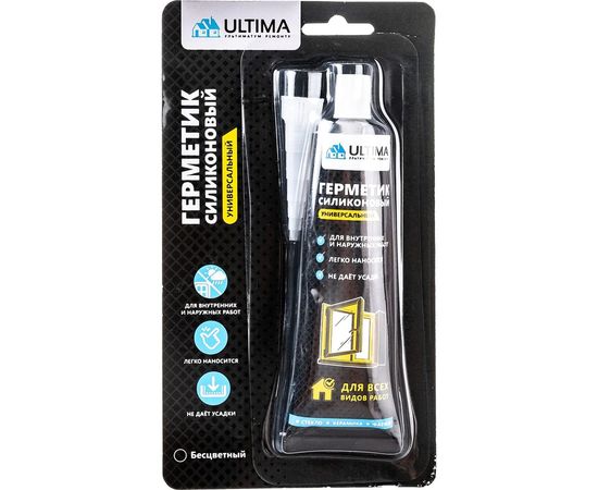 Силиконовый универсальный герметик Ultima бесцветный ТЮБИК 80 мл UYTDN80105 – изображение 4