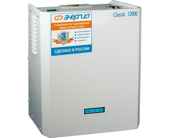 Тиристорный стабилизатор Энергия 12000 ВА Classic Е0101-0099 – изображение 4