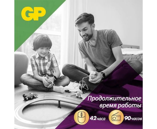 Алкалиновые батарейки GP АА 4 шт Extra Alkaline 15А 15AX-2CR4 Extra – изображение 5
