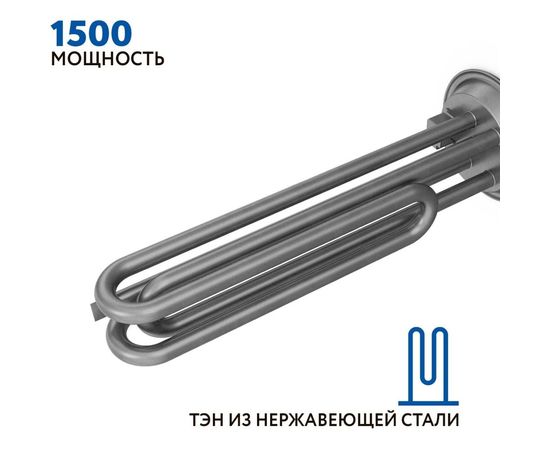 Накопительный водонагреватель Hyundai H-SWE4-25V-UI102 – изображение 5