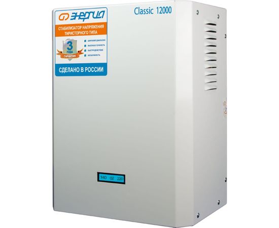 Тиристорный стабилизатор Энергия 12000 ВА Classic Е0101-0099 – изображение 5