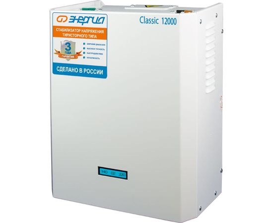 Тиристорный стабилизатор Энергия 12000 ВА Classic Е0101-0099 – изображение 6