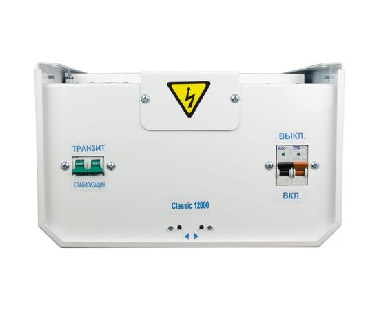Тиристорный стабилизатор Энергия 12000 ВА Classic Е0101-0099 – изображение 7