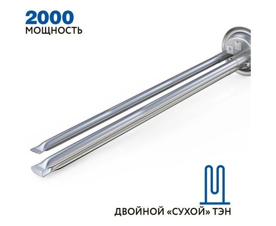 Накопительный водонагреватель Hyundai Atami H-WSS100-N12D-V – изображение 7