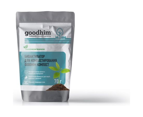 Биоактиватор для компостирования КОМПОСТ 70 г GOODHIM 71207 