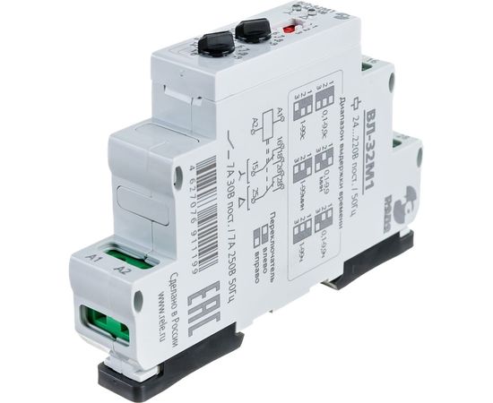 Реле времени Реле и Автоматика, переключатель звезда-треугольник ВЛ-32М1 A8223-76911199 