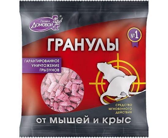 Зерно от грызунов Домовой Прошка Гроза пакет 100 г 21525 