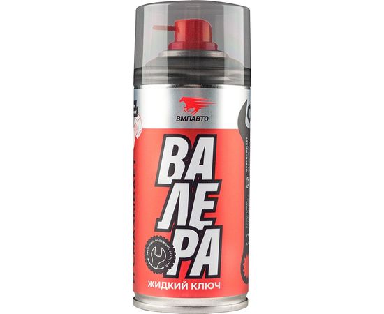 Жидкий ключ ВМПАВТО ВАЛЕРА, 210мл флакон-аэрозоль 8611 