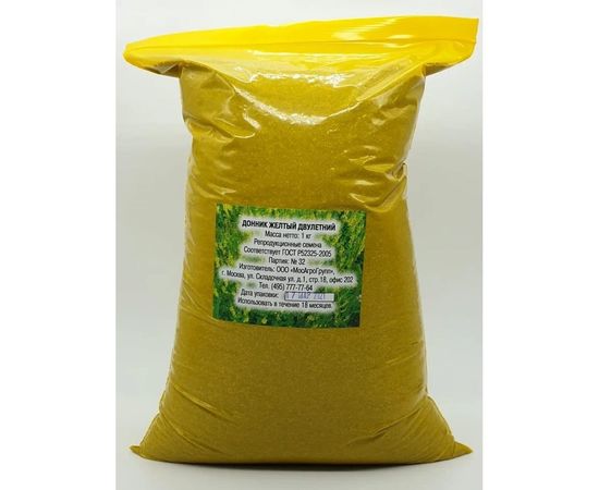 Семена донника желтого двулетнего МосАгроГрупп 1 кг МАС000022 