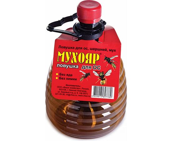 Ловушка для ос Мухояр 4620015697789 
