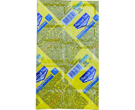 Пластины от комаров Чистый дом длительного действия, без запаха, 10 шт 02-603 