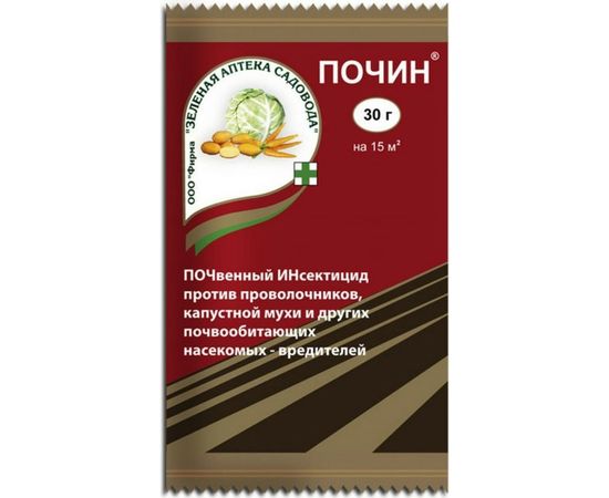 Средство от проволочника и капустной мухи Зеленая Аптека Садовода 30 г 4601976000597 