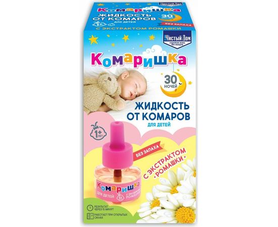 Жидкость от комаров Чистый дом Комаришка для детей 30 ночей 02-114 