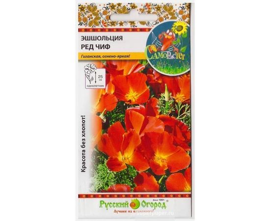 Семена РУССКИЙ ОГОРОД Цветы Эшшольция Ред Чиф СР 50 шт. 703629 
