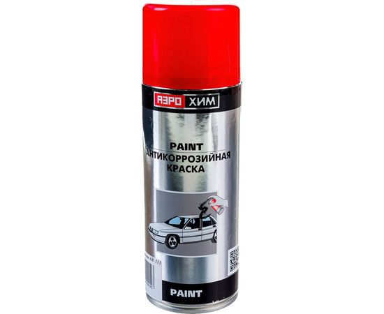 Краска Аэрохим красная 520мл AR-111 