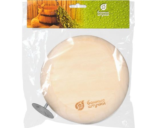 Тарельчатый клапан Банные штучки 125 мм 32316 – изображение 2