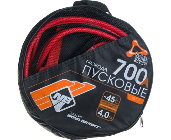 Пусковые провода Nova Bright 700А морозостойкие, в сумке, 4 м 46779 – изображение 2