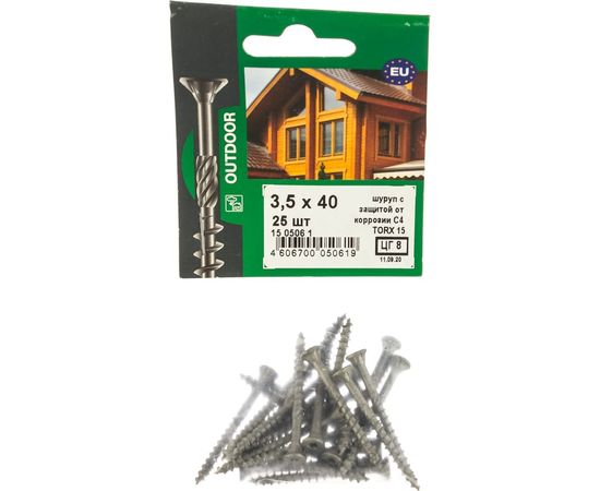 Усиленный саморез ЕВРОПАРТНЕР с антикоррозионным покрытием 3.5х40 TX-15, 25 шт 15 0506 1 – изображение 2