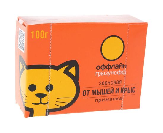 Зерновая приманка от грызунов Грызунофф оффлайн 100 г GR10360041 – изображение 2