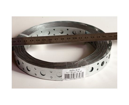 Прямая лента КРЕПКО-НАКРЕПКО 0.5x20 10 м 43961 – изображение 2