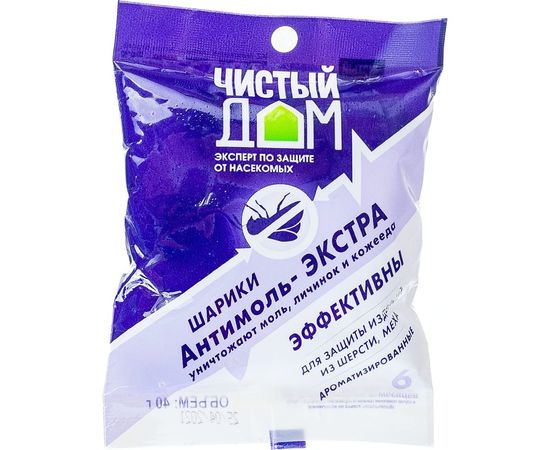 Средство от моли Чистый дом Антимоль экстра 40 г 02-295 – изображение 2